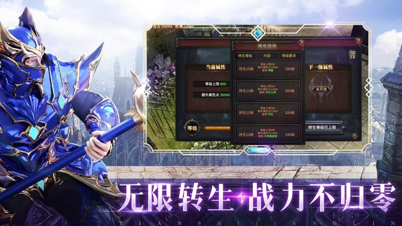 https://api.xintenghuyu.com/static/uploads/20250630182216271.png