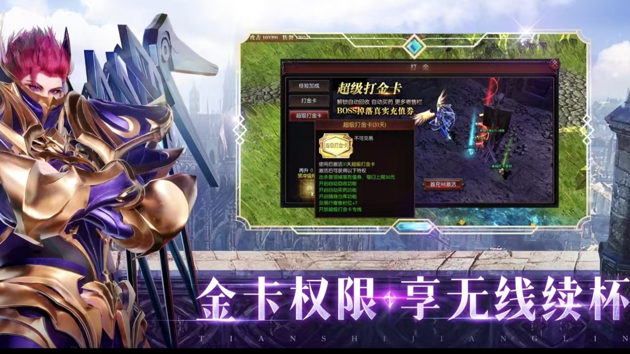 https://api.xintenghuyu.com/static/uploads/20250630182217156.png