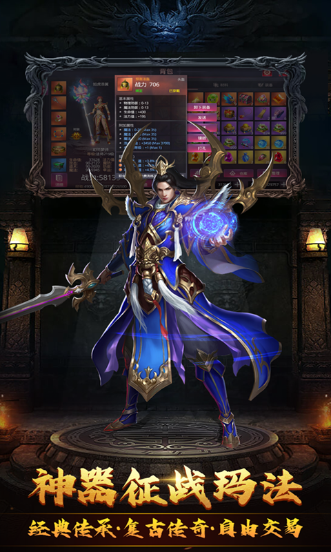 https://api.xintenghuyu.com/static/uploads/20250630192126432.png