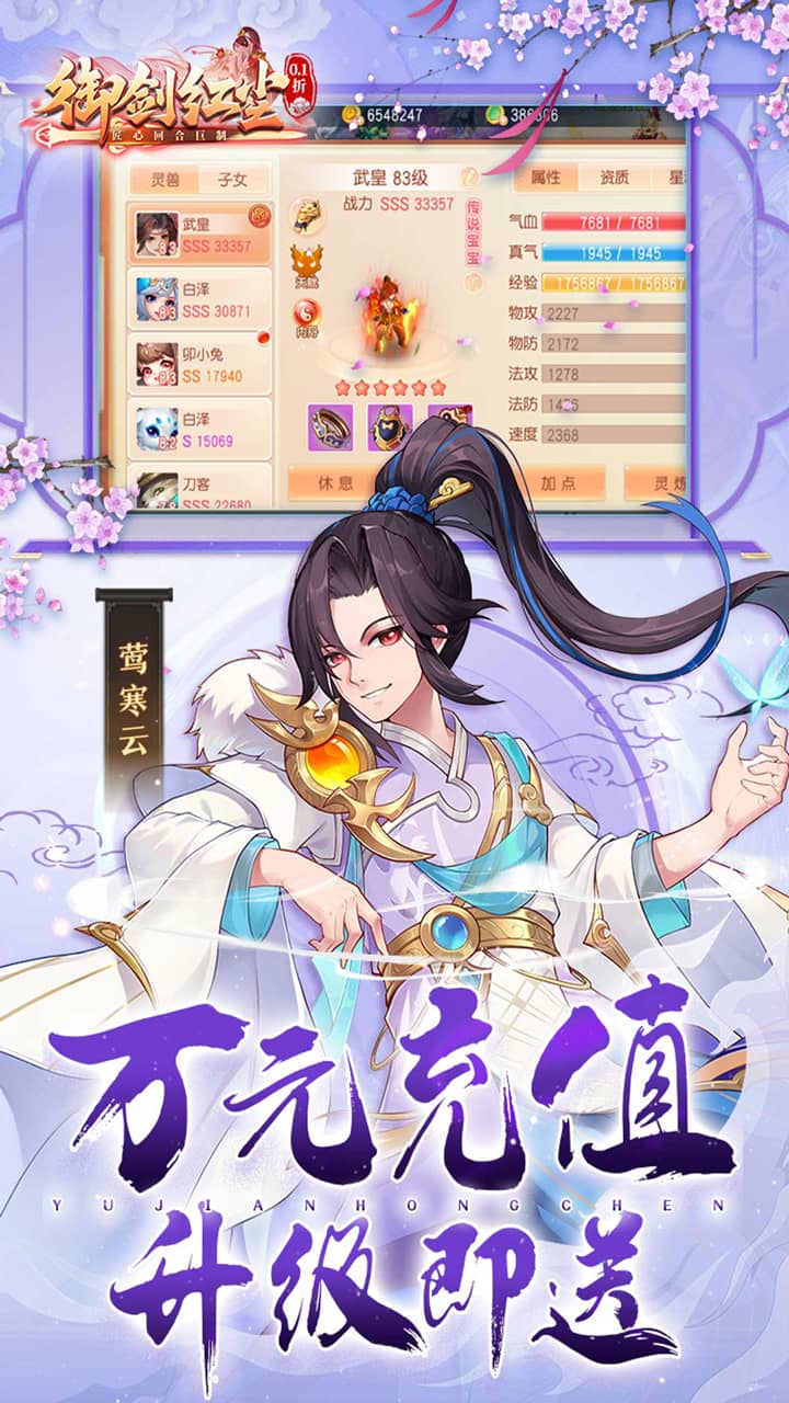 https://api.xintenghuyu.com/static/uploads/20250630192138166.png