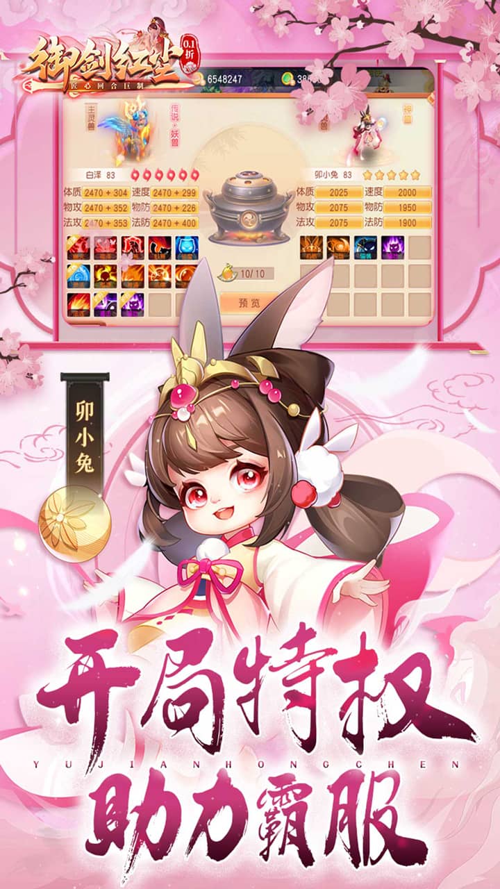 https://api.xintenghuyu.com/static/uploads/20250630192138221.png