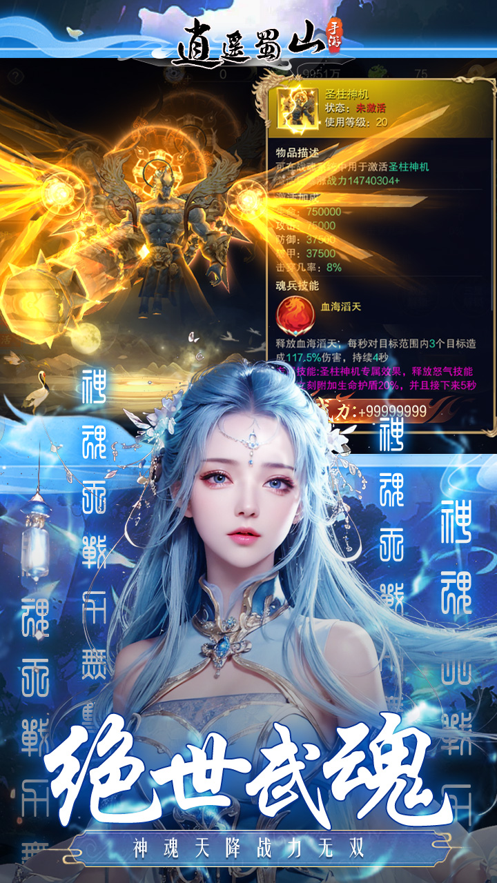 https://api.xintenghuyu.com/static/uploads/20250630194356155.png