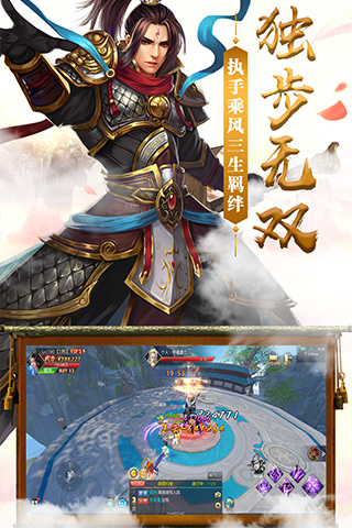 https://api.xintenghuyu.com/static/uploads/20250630194632494.png