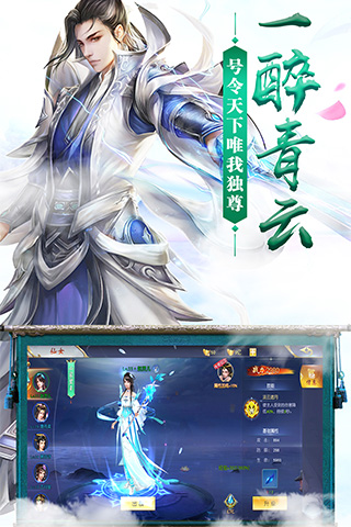 https://api.xintenghuyu.com/static/uploads/20250630194633382.png
