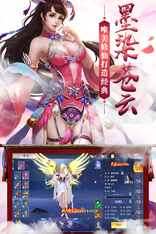 https://api.xintenghuyu.com/static/uploads/20250630194633875.png