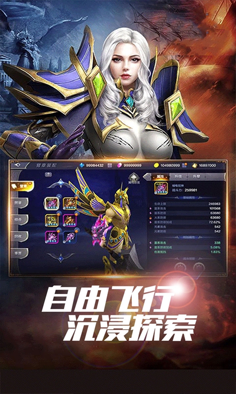 https://api.xintenghuyu.com/static/uploads/20250630195734406.png