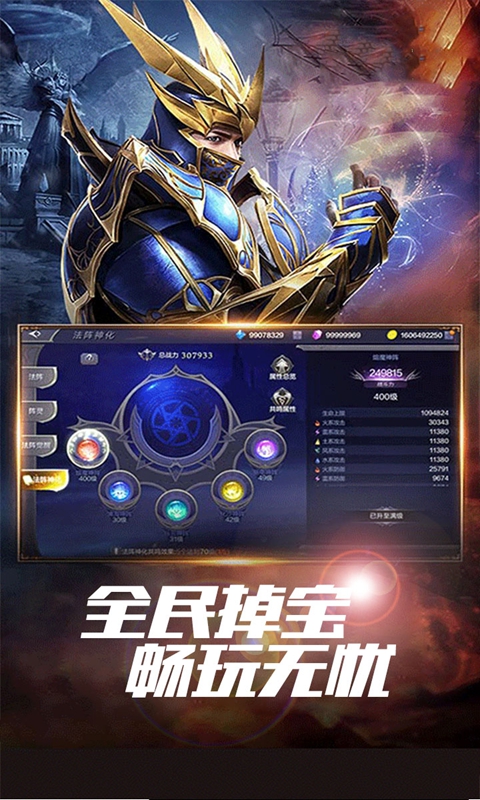 https://api.xintenghuyu.com/static/uploads/20250630195734765.png