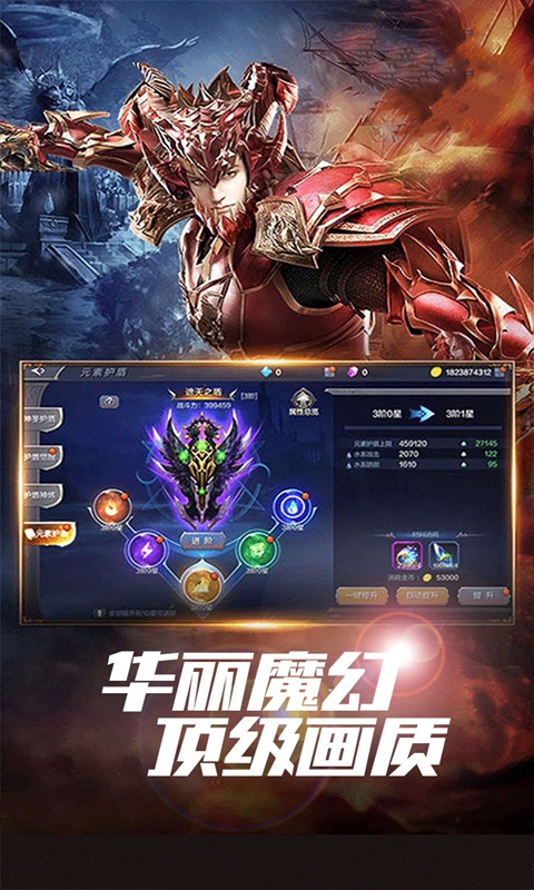 https://api.xintenghuyu.com/static/uploads/20250630195735359.png