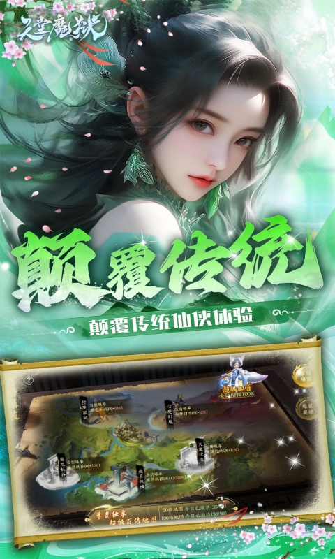 https://api.xintenghuyu.com/static/uploads/20250630200035884.png
