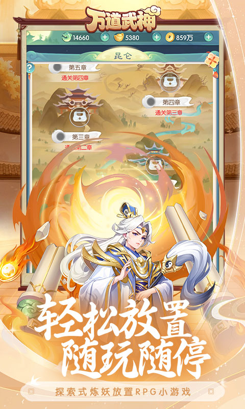 https://api.xintenghuyu.com/static/uploads/20250630200054509.png