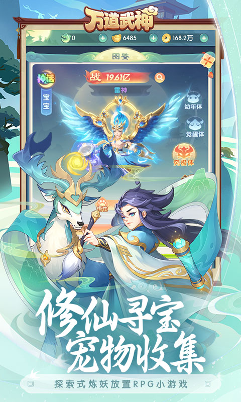 https://api.xintenghuyu.com/static/uploads/20250630200054540.png