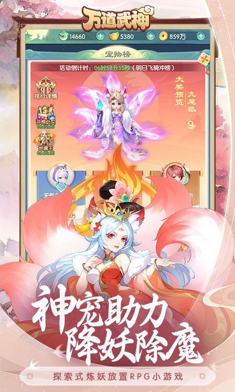 https://api.xintenghuyu.com/static/uploads/20250630200054759.png