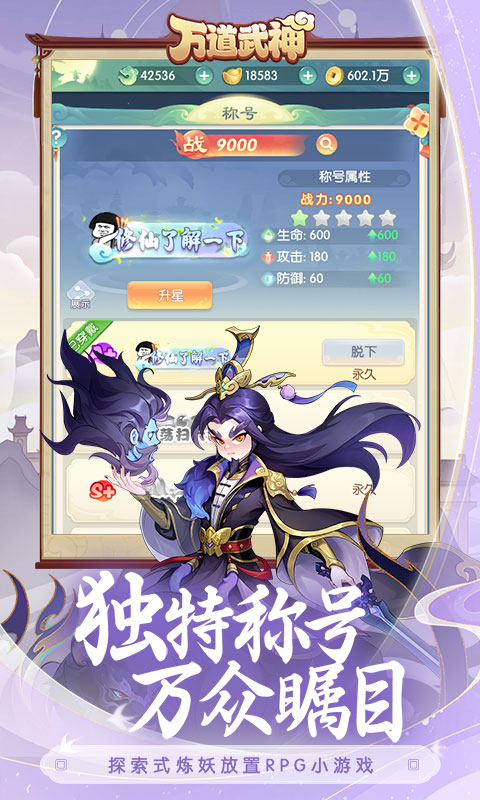 https://api.xintenghuyu.com/static/uploads/20250630200055902.png