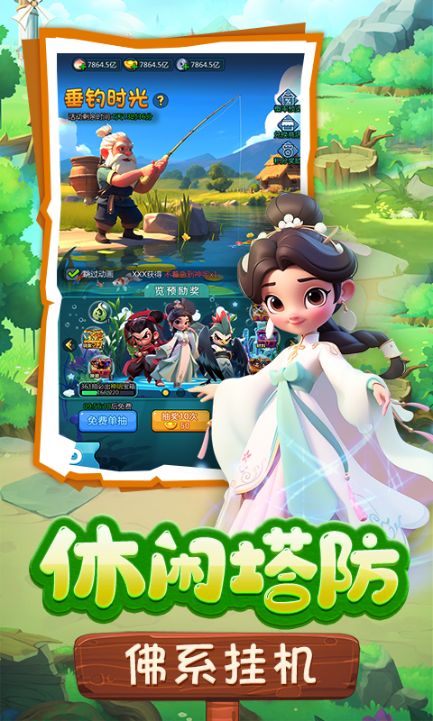 https://api.xintenghuyu.com/static/uploads/20250630201016320.png