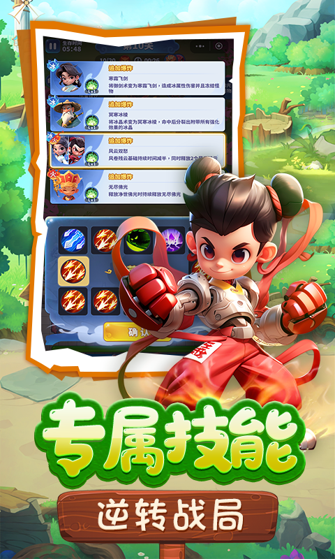 https://api.xintenghuyu.com/static/uploads/20250630201016406.png