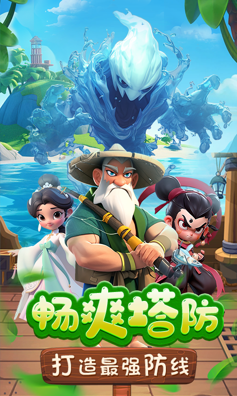https://api.xintenghuyu.com/static/uploads/20250630201016784.png