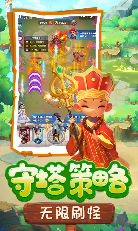 https://api.xintenghuyu.com/static/uploads/20250630201017770.png