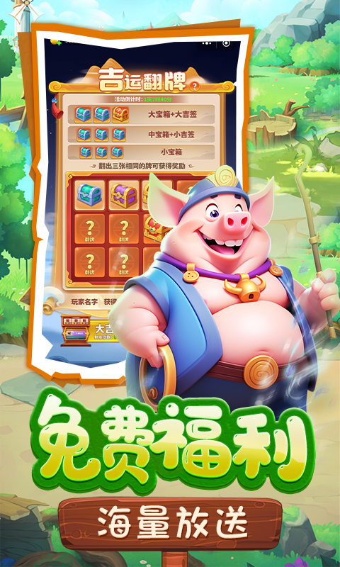 https://api.xintenghuyu.com/static/uploads/20250630201017851.png