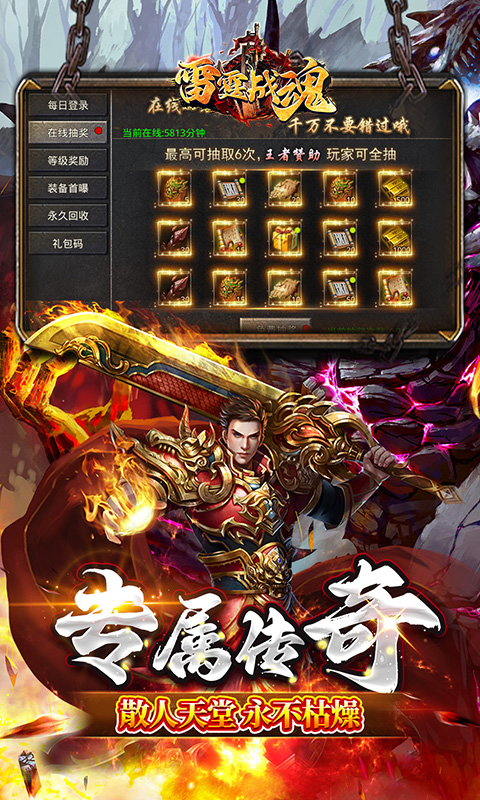 https://api.xintenghuyu.com/static/uploads/20250702113453468.png