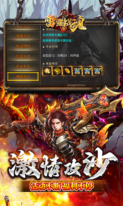 https://api.xintenghuyu.com/static/uploads/20250702113454464.png