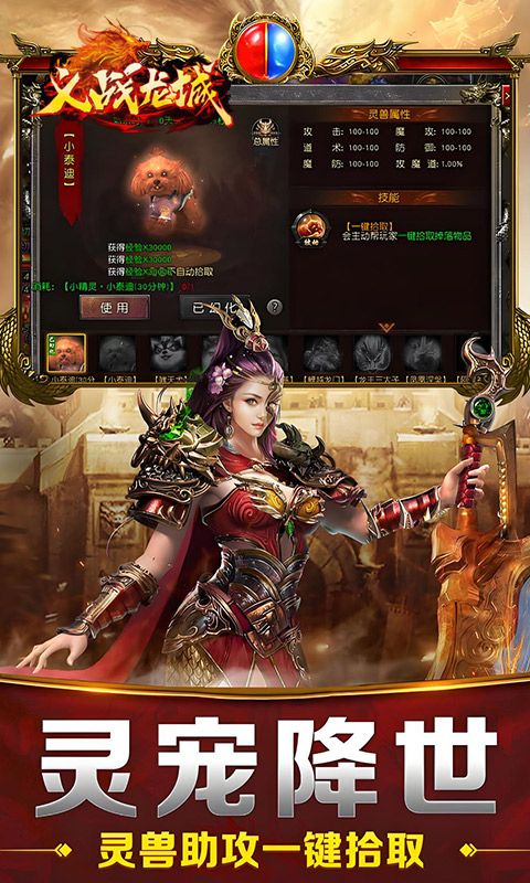 https://api.xintenghuyu.com/static/uploads/20250702113517827.png