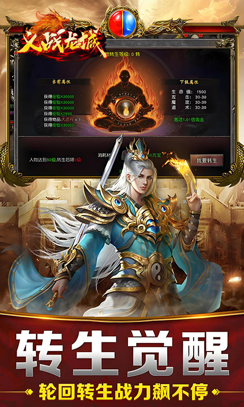 https://api.xintenghuyu.com/static/uploads/20250702113517959.png