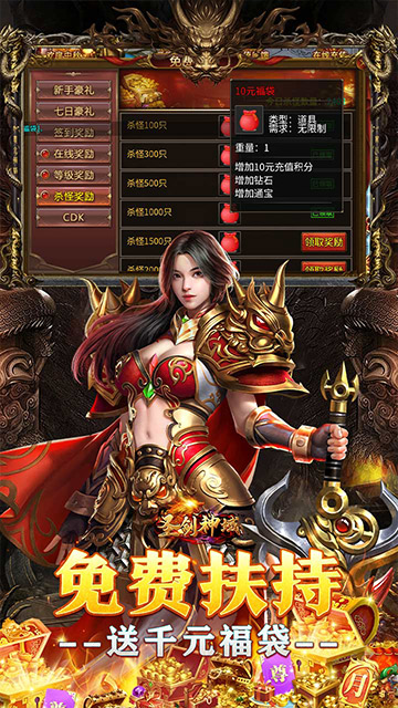 https://api.xintenghuyu.com/static/uploads/20250702115258177.png
