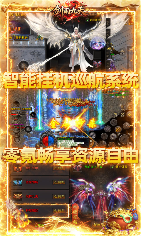 https://api.xintenghuyu.com/static/uploads/20250702115743863.png