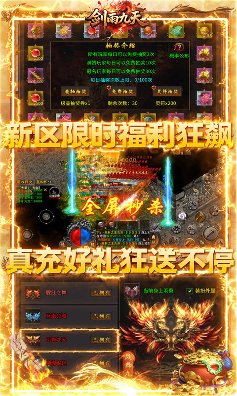 https://api.xintenghuyu.com/static/uploads/20250702115744444.png