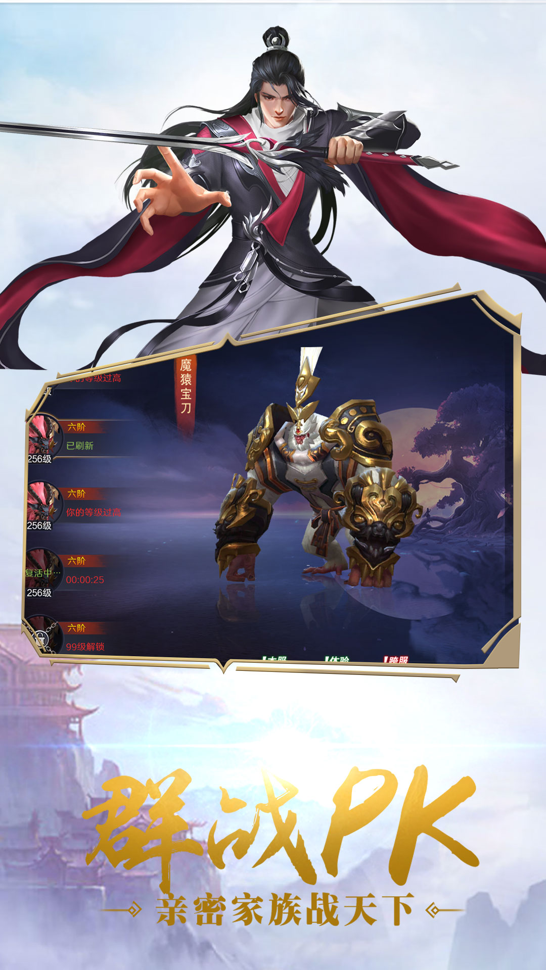 https://api.xintenghuyu.com/static/uploads/20250702120444479.png
