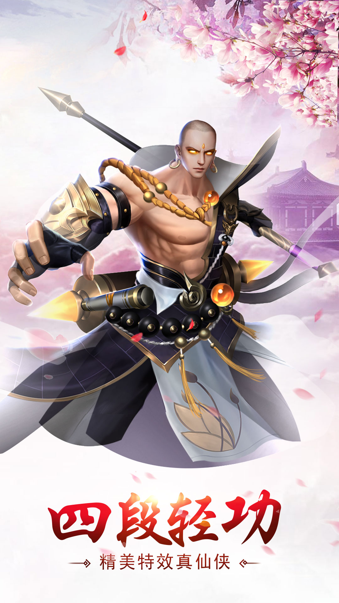 https://api.xintenghuyu.com/static/uploads/20250702120444778.png