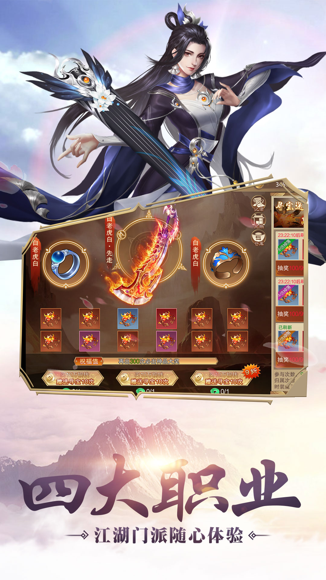 https://api.xintenghuyu.com/static/uploads/20250702120445869.png