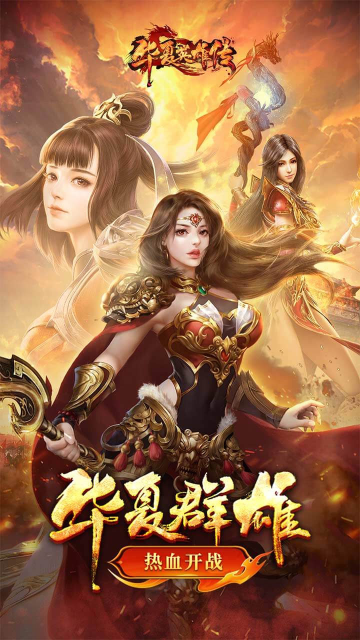 https://api.xintenghuyu.com/static/uploads/20250702120500696.png