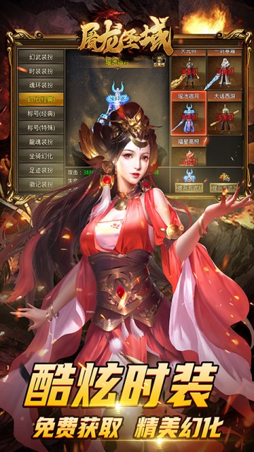 https://api.xintenghuyu.com/static/uploads/20250702120629448.png