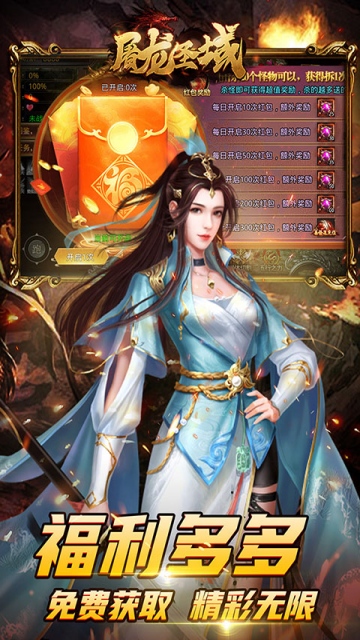 https://api.xintenghuyu.com/static/uploads/20250702120629533.png