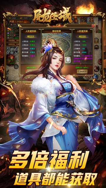 https://api.xintenghuyu.com/static/uploads/20250702120629943.png