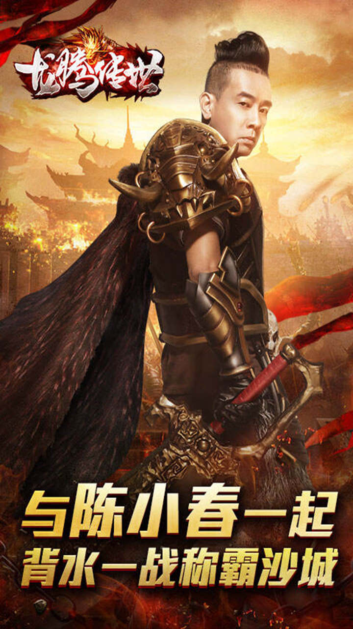 https://api.xintenghuyu.com/static/uploads/20250702122749145.png