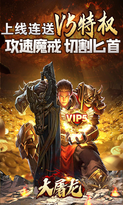 https://api.xintenghuyu.com/static/uploads/20250702122913905.png
