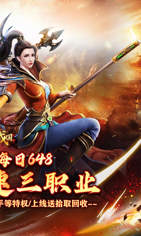 https://api.xintenghuyu.com/static/uploads/20250702122937807.png