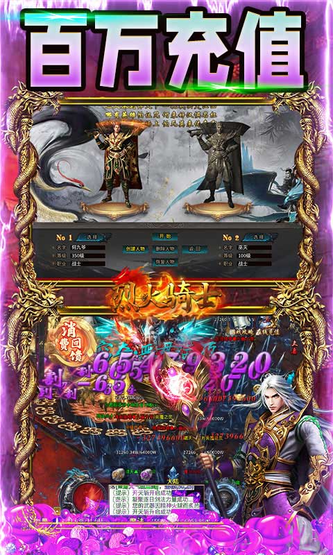 https://api.xintenghuyu.com/static/uploads/20250702124009849.png