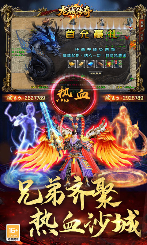 https://api.xintenghuyu.com/static/uploads/20250703092521288.png