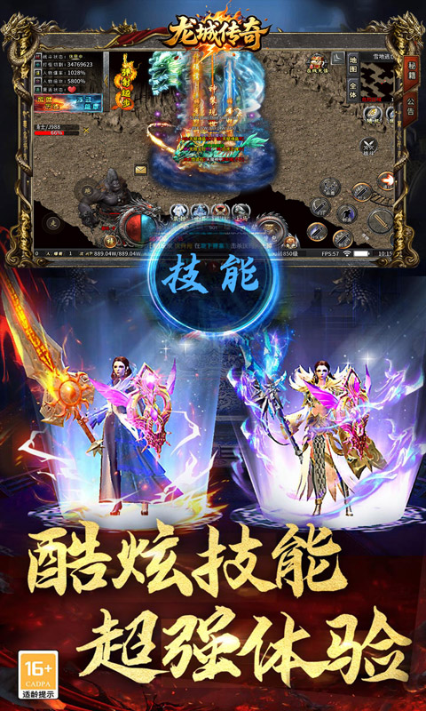 https://api.xintenghuyu.com/static/uploads/20250703092521646.png