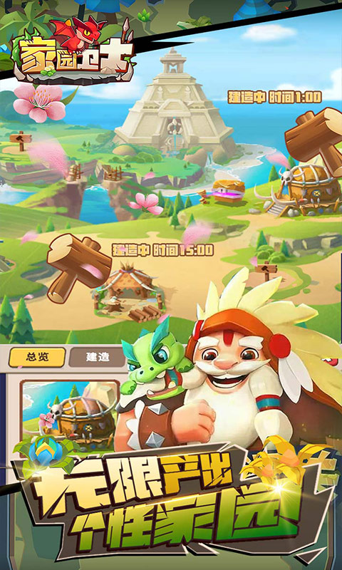 https://api.xintenghuyu.com/static/uploads/20250703205500890.png
