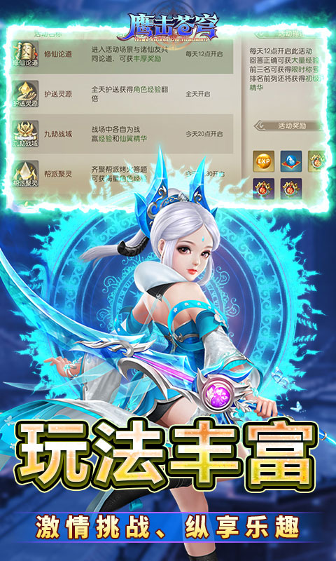 https://api.xintenghuyu.com/static/uploads/20250703210335607.png