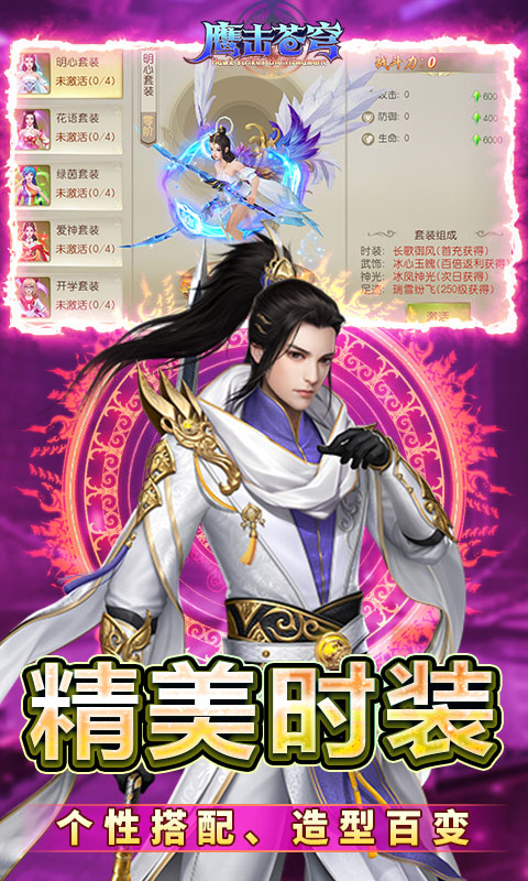 https://api.xintenghuyu.com/static/uploads/20250703210335989.png