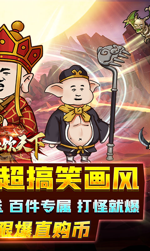 https://api.xintenghuyu.com/static/uploads/20250703210635669.png