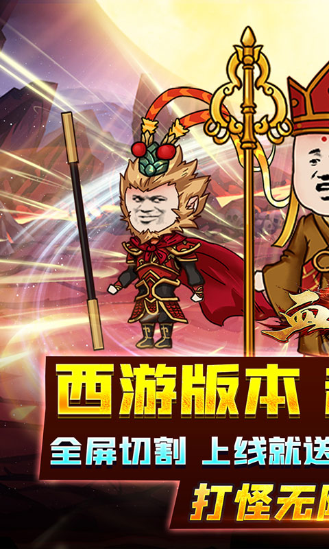 https://api.xintenghuyu.com/static/uploads/20250703210635942.png