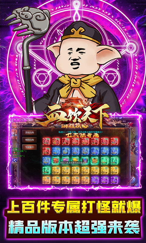 https://api.xintenghuyu.com/static/uploads/20250703210636645.png