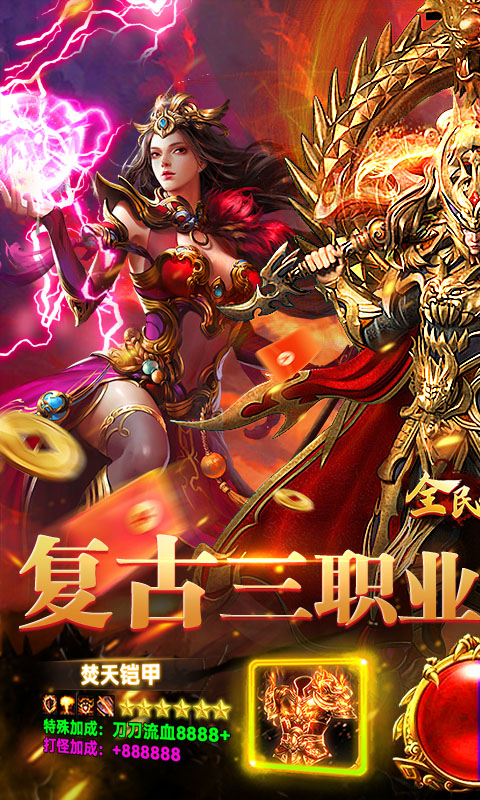 https://api.xintenghuyu.com/static/uploads/20250703211450424.png