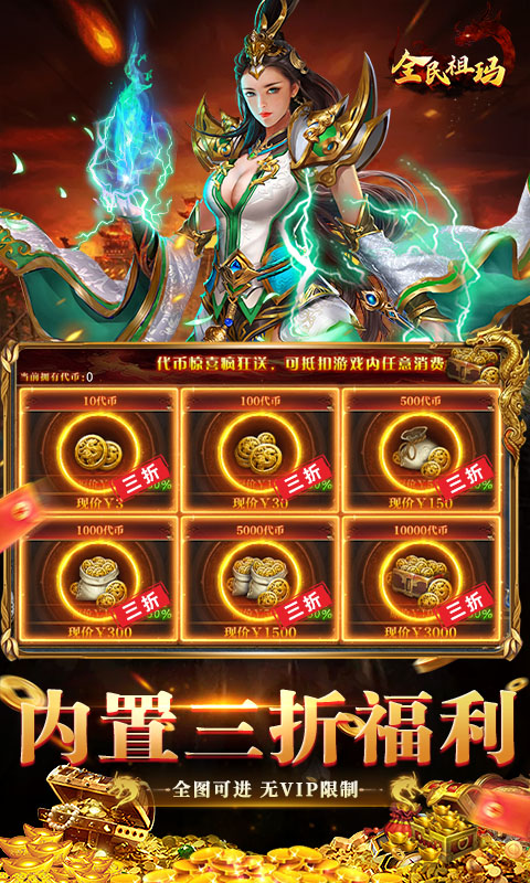 https://api.xintenghuyu.com/static/uploads/20250703211452474.png